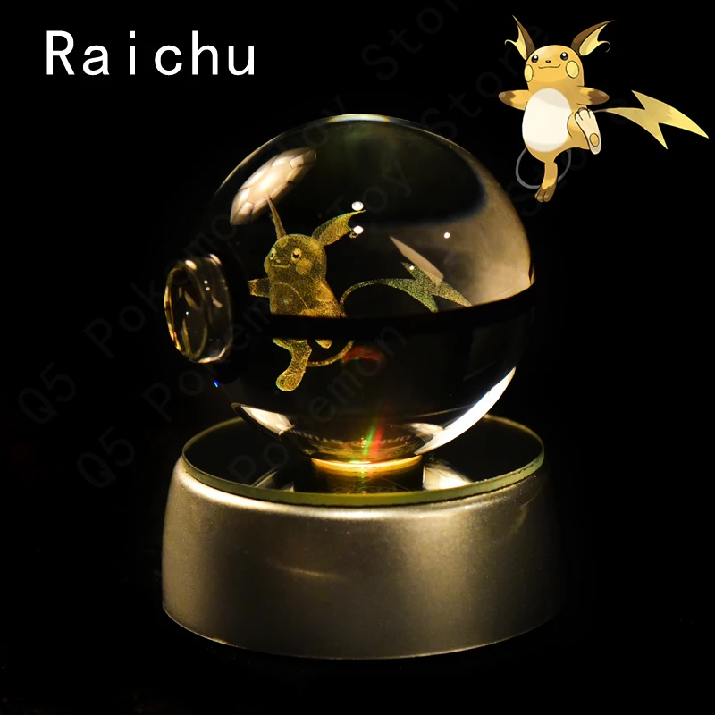 27 Raichu