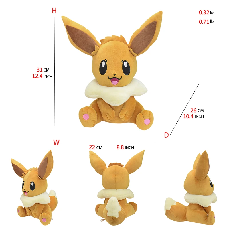 big Eevee