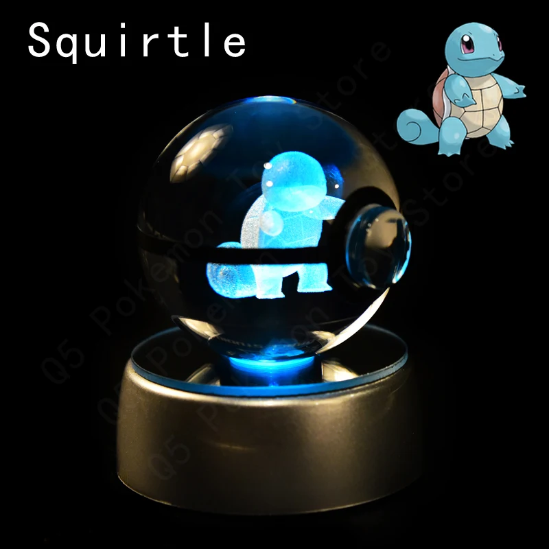 09 Squirtle